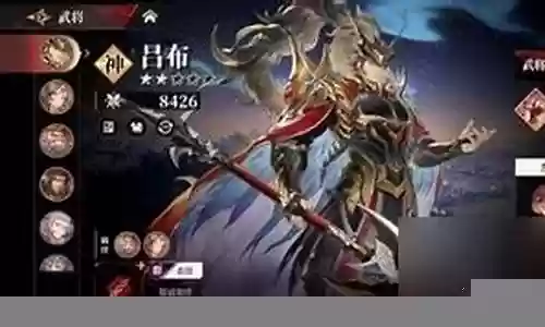 三幻各种阵容搭配图片