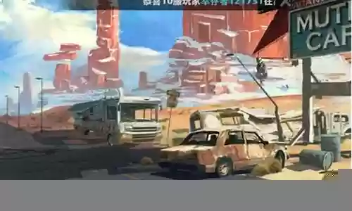 英雄试炼如何安排阵容搭配