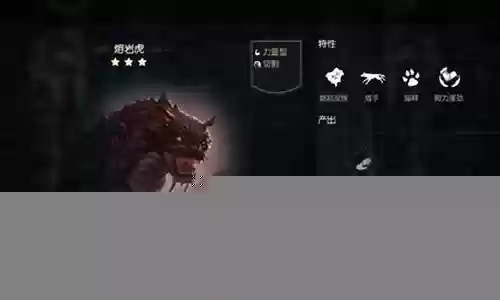 黑暗与光明宠物阵容搭配