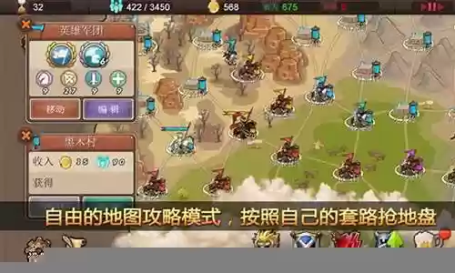 烽烟战记阵容搭配攻略最新