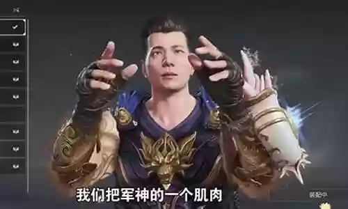 芜湖大司马阵容装备搭配
