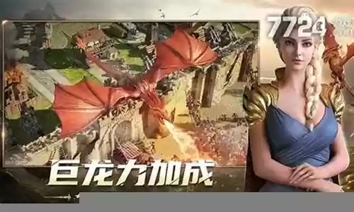 泰拉贝尔最强阵容搭配