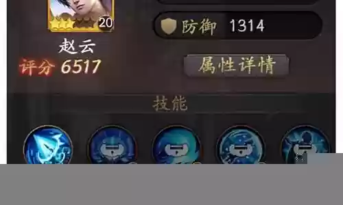 乱世逐鹿新手搭配推荐阵容