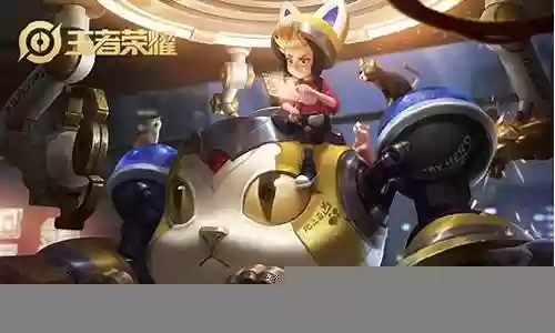 李元芳组合阵容搭配