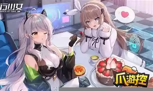 神行之地阵容搭配攻略