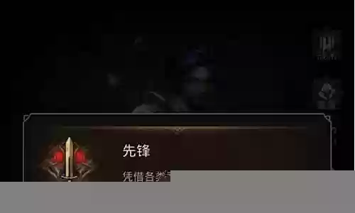 物理队最终阵容搭配图
