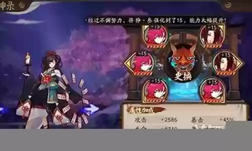 先手彼岸花阵容搭配