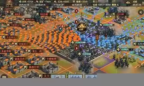 拆迁队阵容战法搭配图片