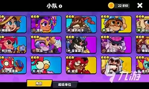 爆裂僵尸阵容搭配攻略