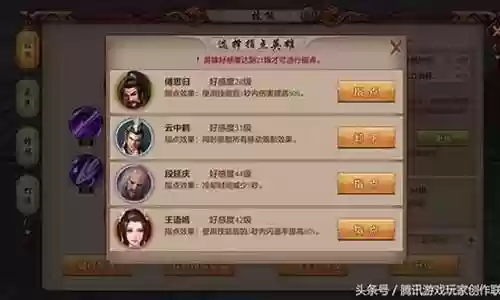 暗器pk阵容搭配推荐最新