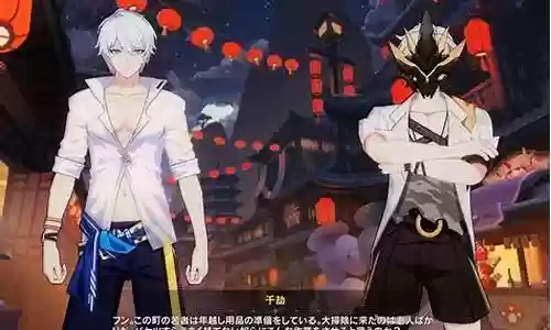 千劫pk阵容搭配推荐插图