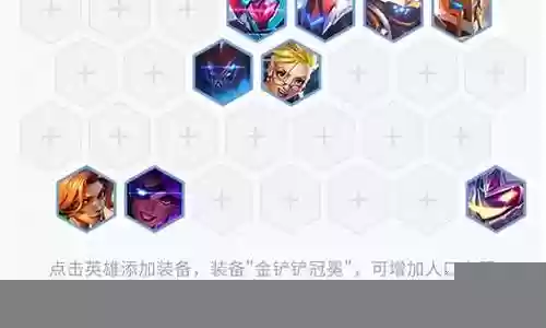 精英机甲怪兽阵容搭配推荐