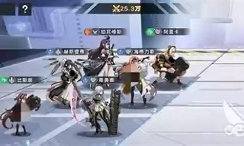 星神少女阵容搭配图片