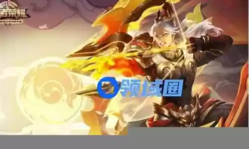 王者荣耀异火搭配阵容