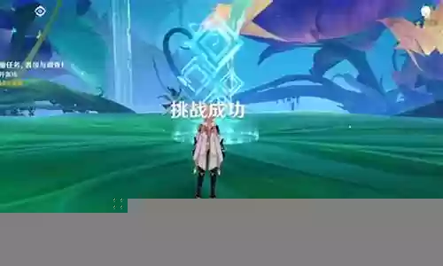 驯兽大赛阵容搭配推荐最新