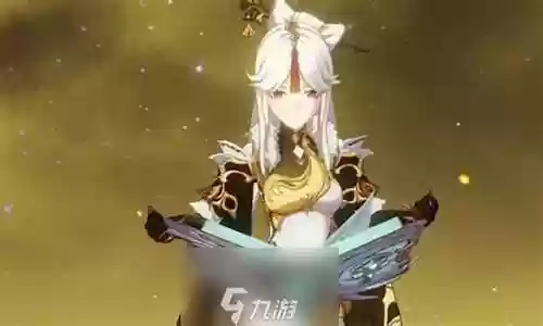 凝光5命阵容搭配