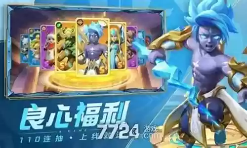 超能英雄双子怎么搭配阵容
