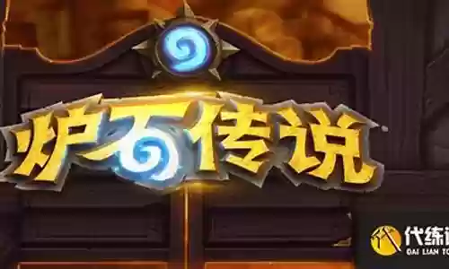 王子豪华阵容怎么搭配的