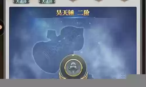 游戏天国完美搭配阵容图