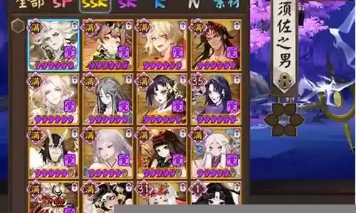 阴阳师阵容搭配6