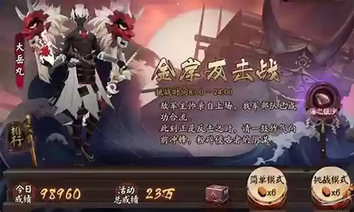 小小黑针女阵容搭配