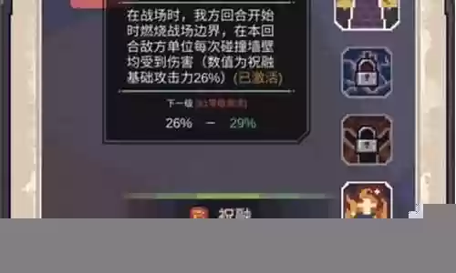 流浪方舟强势阵容搭配最新