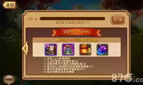 仙人乱斗阵容如何搭配