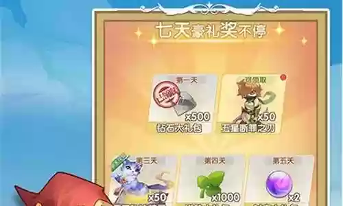 猫咪大陆零氪阵容搭配