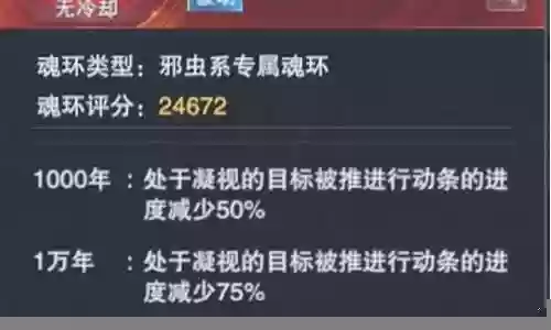 49级蛇矛阵容搭配