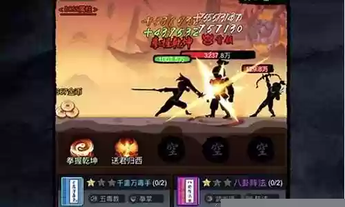 暗黑剑侠自走棋阵容搭配插图