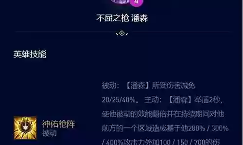 幽影恐惧阵容搭配推荐