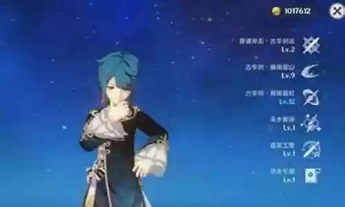 小鹿搭配队伍推荐阵容