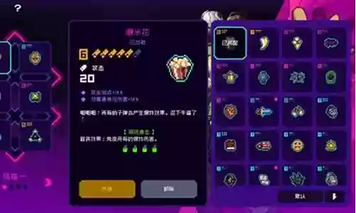 深渊卢卡斯搭配什么阵容