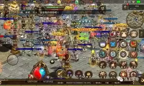 传世怀旧版搭配阵容攻略