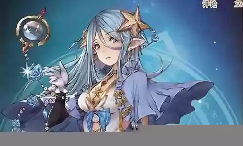 魔法天女搭配什么阵容好插图