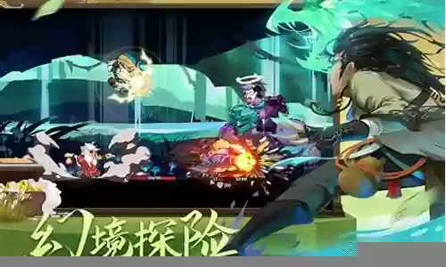 气宗最强搭配什么阵容装备