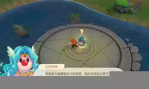 摩尔精灵剑士阵容搭配推荐