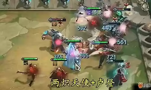 卡特直升机阵容搭配