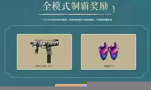 幽灵小队推荐阵容搭配最新