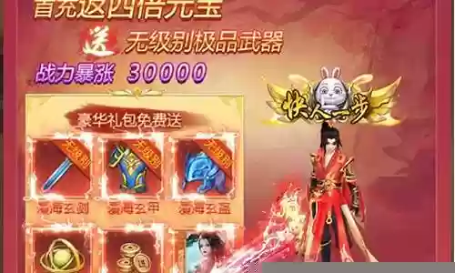 苍穹剑诀英雄推荐阵容搭配