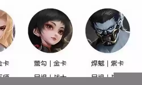 尸祖阵容怎么搭配好看