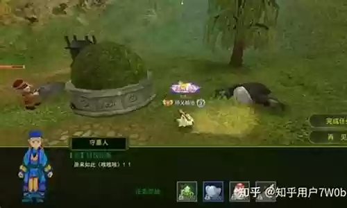 热血江湖鬼服阵容搭配