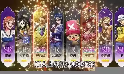 和之国鬼岛阵容搭配