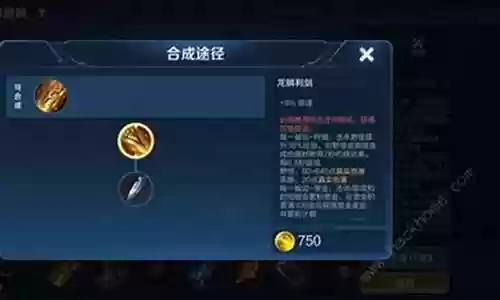 黄刀适合什么阵容搭配
