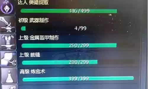 余龙pk阵容搭配游戏