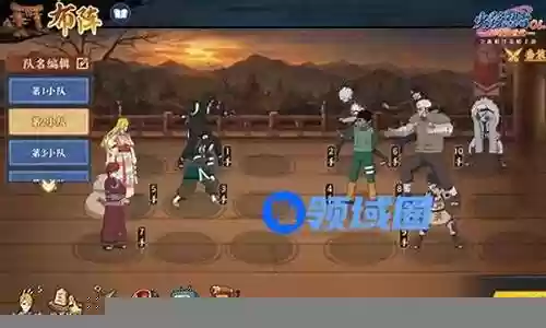 无尽英雄火影阵容搭配攻略