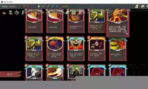 高频战士推荐阵容搭配最新
