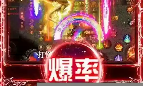 封魔鬼灵阵容最强搭配