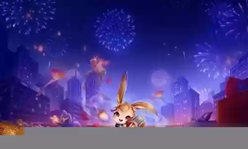 蛮王福星阵容怎么搭配插图