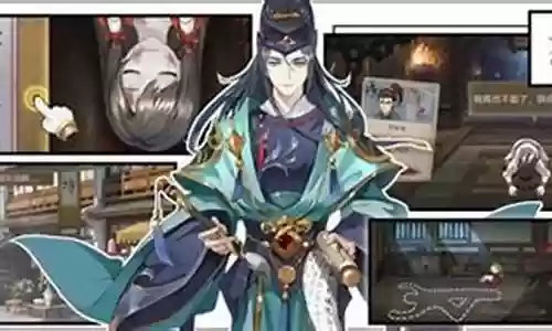 神都探奇搭配阵容